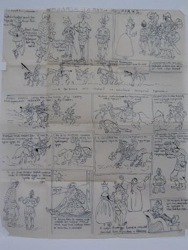 Die Ballade von den 5 Rittern., ca. 1916 null