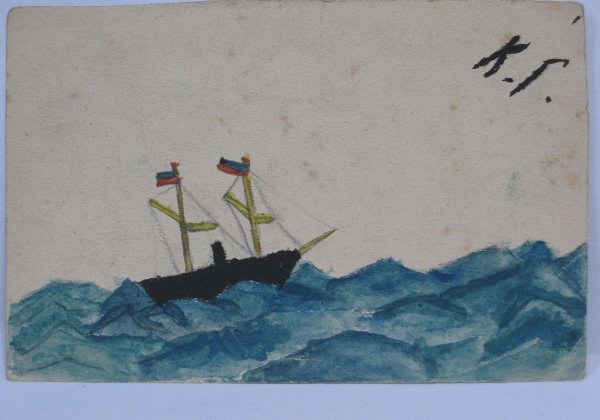 Karl von Hoerschelmann